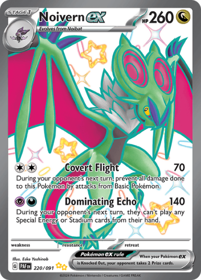Noivern ex 220/091 - Shiny Ultra Rare - Scarlet & Violet Paldean Fates