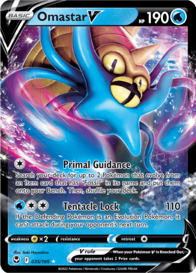 Omastar V 035/195 - Ultra Rare - Silver Tempest
