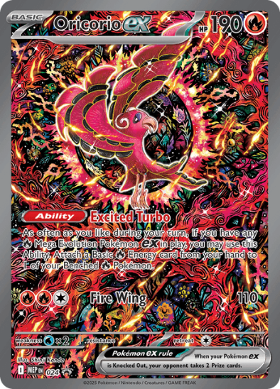 Oricorio ex MEP 024 - Special Illustration Rare - Mega Evolution Black Star Promo