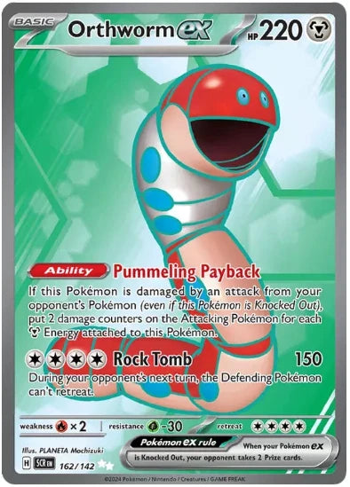 Orthworm ex 162/142 - Full Art Ultra Rare - Scarlet & Violet Stellar Crown