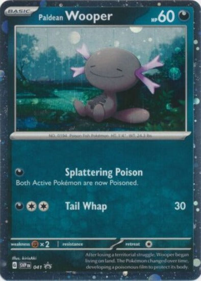 Paldean Wooper SVP041 - Cosmos Holo Rare - Scarlet & Violet Black Star Promo