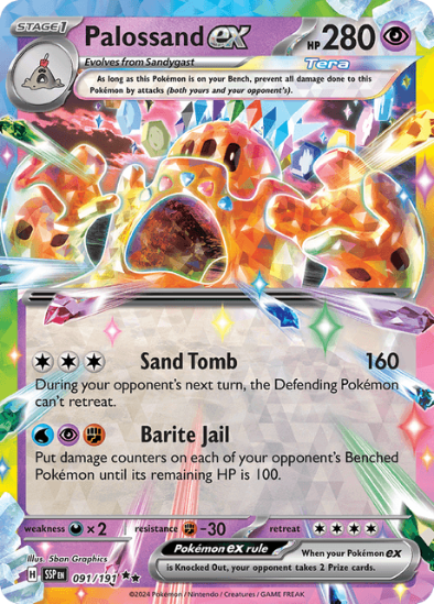 Palossand ex 091/191 - Ultra Rare - Scarlet & Violet Surging Sparks