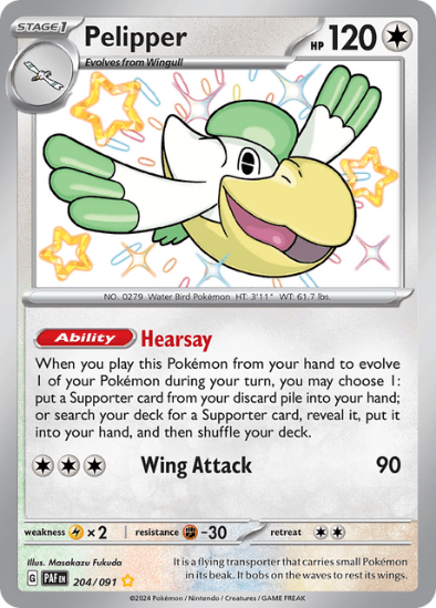 Pelipper 204/091 - Shiny Rare - Scarlet & Violet Paldean Fates