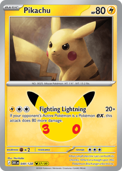 Pikachu 049/128 - Holo Rare - 30th Celebration