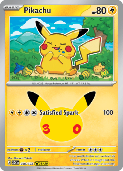 Pikachu 050/128- Holo Rare - 30th Celebration