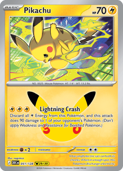 Pikachu 051/128- Holo Rare - 30th Celebration