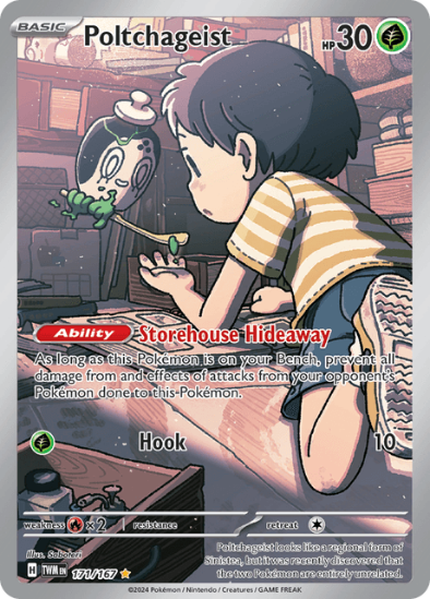 Poltchageist 171/167 - Illustration Rare - Scarlet & Violet Twilight Masquerade