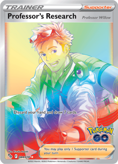 Professor's Research 084/078 - Rainbow Secret Rare - Sword & Shield Pokémon GO