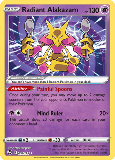 Radiant Alakazam 059/195 - Radiant Rare - Silver Tempest