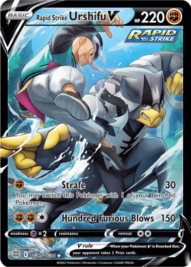 Rapid Strike Urshifu V TG20/TG30 - Trainer Gallery Ultra Rare - Sword & Shield Brilliant Stars