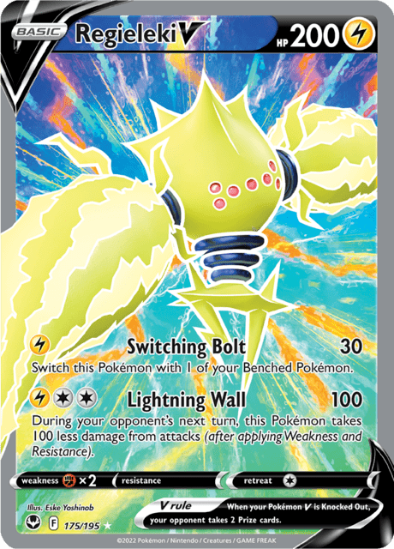Regieleki V 175/195 - Full Art Ultra Rare - Silver Tempest