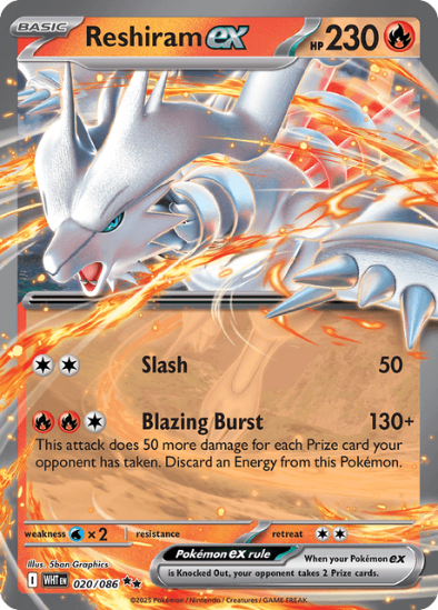 Reshiram ex 020/086 - Ultra Rare - Scarlet & Violet: White Flare