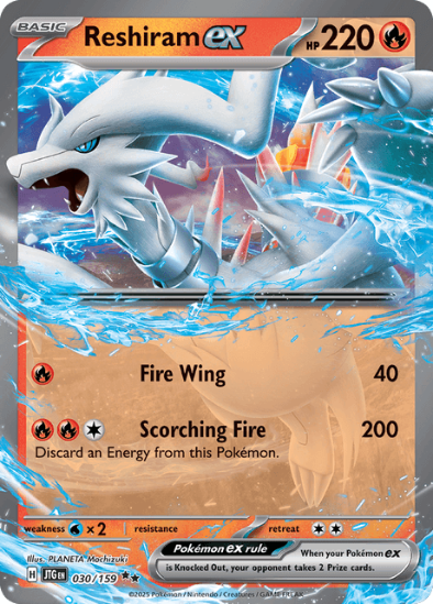Reshiram ex 030/159 - Ultra Rare - Scarlet & Violet Journey Together