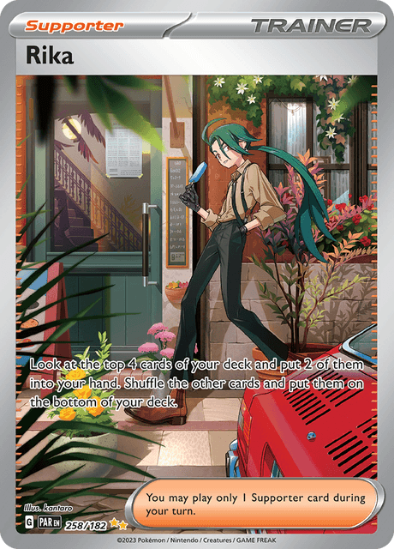 Rika 258/182 - Special Illustration Rare - Scarlet & Violet Paradox Rift