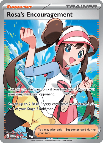 Rosa's Encouragement 114/088 - Full Art Ultra Rare - Mega Evolution: Perfect Order