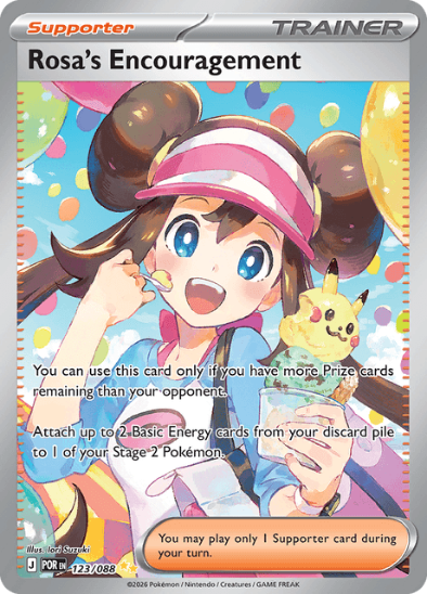 Rosa's Encouragement 123/088 - Special Illustration Rare - Mega Evolution: Perfect Order