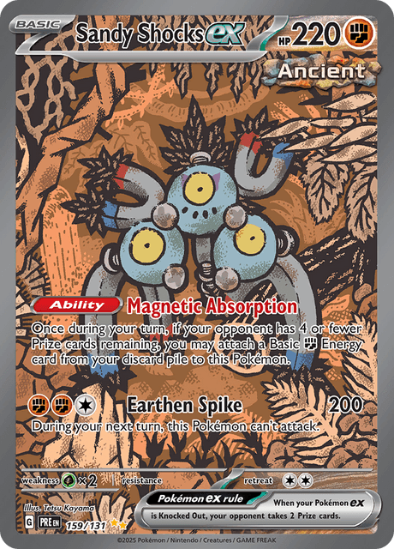Sandy Shocks ex 159/131 - Special Illustration Rare - Scarlet & Violet: Prismatic Evolutions