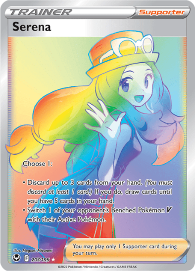 Serena 207/195 - Secret Rainbow Rare - Silver Tempest