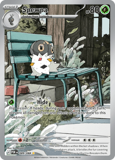Spewpa 089/088 - Illustration Rare - Mega Evolution: Perfect Order