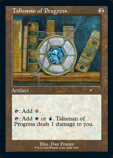 Talisman of Progress - Rare - Secret Lair Drop