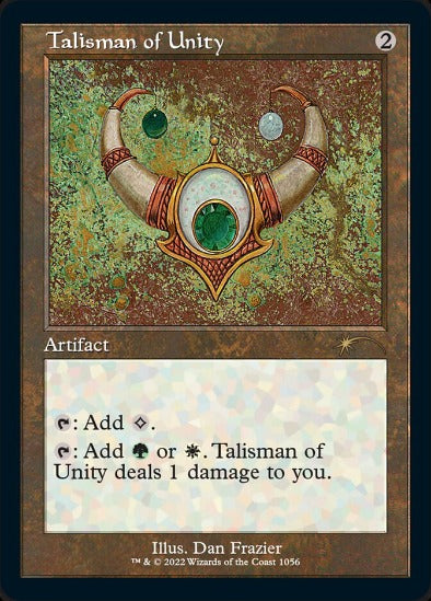 Talisman of Unity - Rare - Secret Lair Drop