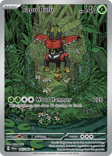 Tapu Bulu 065/064 - Illustration Rare - Shrouded Fable