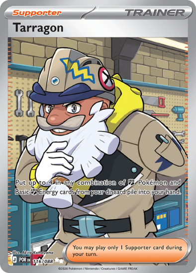 Tarragon 116/088 - Full Art Ultra Rare - Mega Evolution: Perfect Order