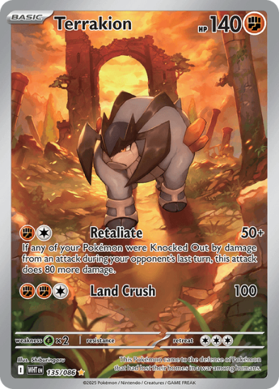 Terrakion 135/086 - Illustration Rare - Scarlet & Violet: White Flare