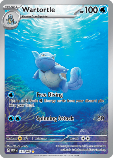 Wartortle 171/165 - Illustration Rare - Scarlet & Violet 151