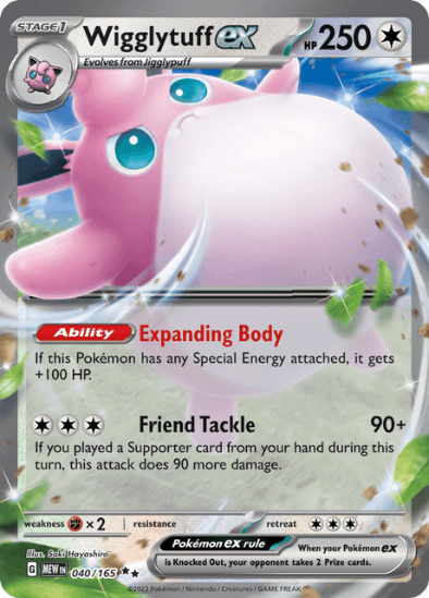 Wigglytuff ex 040/165 - Ultra Rare - Scarlet & Violet 151
