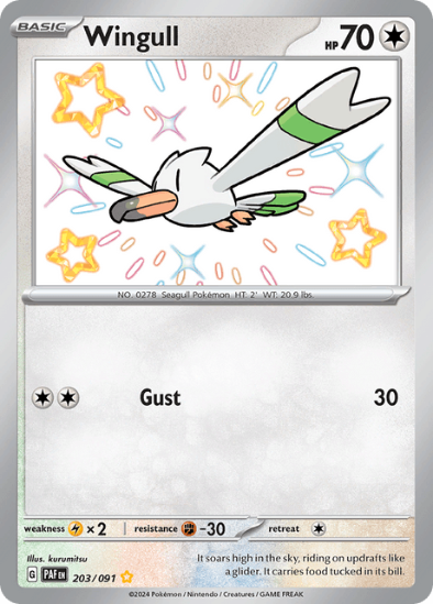 Wingull 203/091 - Shiny Rare - Scarlet & Violet Paldean Fates