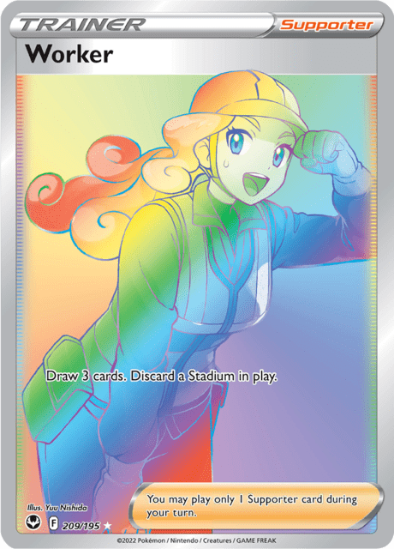 Worker 209/195 - Rainbow Ultra Rare - Silver Tempest