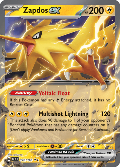 Zapdos ex 145/165 - Ultra Rare - Scarlet & Violet 151