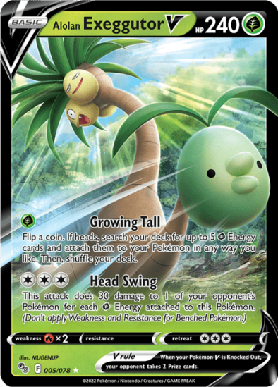 Alolan Exeggutor V 005/078 - Pokemon Go Ultra Rare - Sword & Shield
