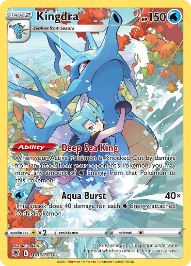 Kingdra TG03/TG30 - Trainer Gallery Holo Rare - Astral Radiance