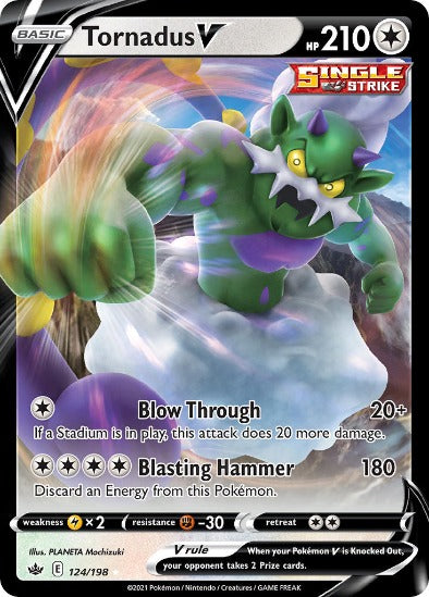 Tornadus V 124/198 - Ultra Rare - Sword & Shield Chilling Reign