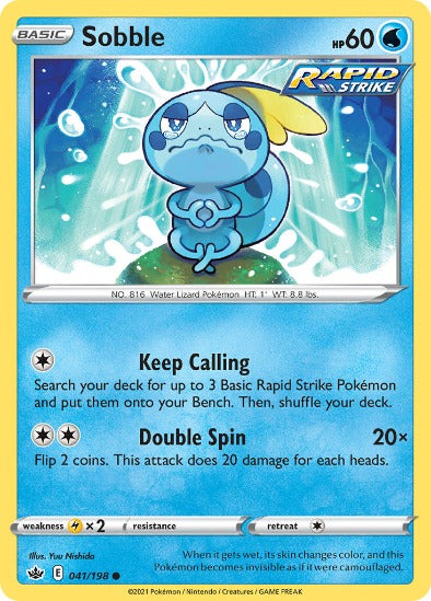 Sobble 041/198  - Common - Chilling Reign